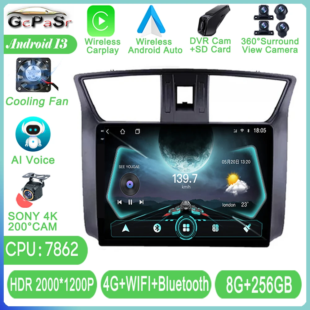 Android 13 для Nissan Sylphy Sentra B17 2012 - 2015 2016 2017, монитор, экран, проигрыватель, мультимедийные модели 2DIN
Android 13 для Nissan Sylphy Sentra B17 2012 - 2015 2016 2017, монитор, экран, проигрыватель, мультимедийные модели 2DIN
