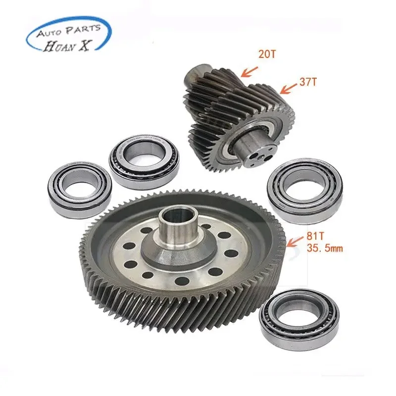 

81T/37T/20T 97T/41T/23T VT2 VT3 CVT Auto Transmission Differential with Bearing Kit for Lifan X60 184715B-QX Car Accessories