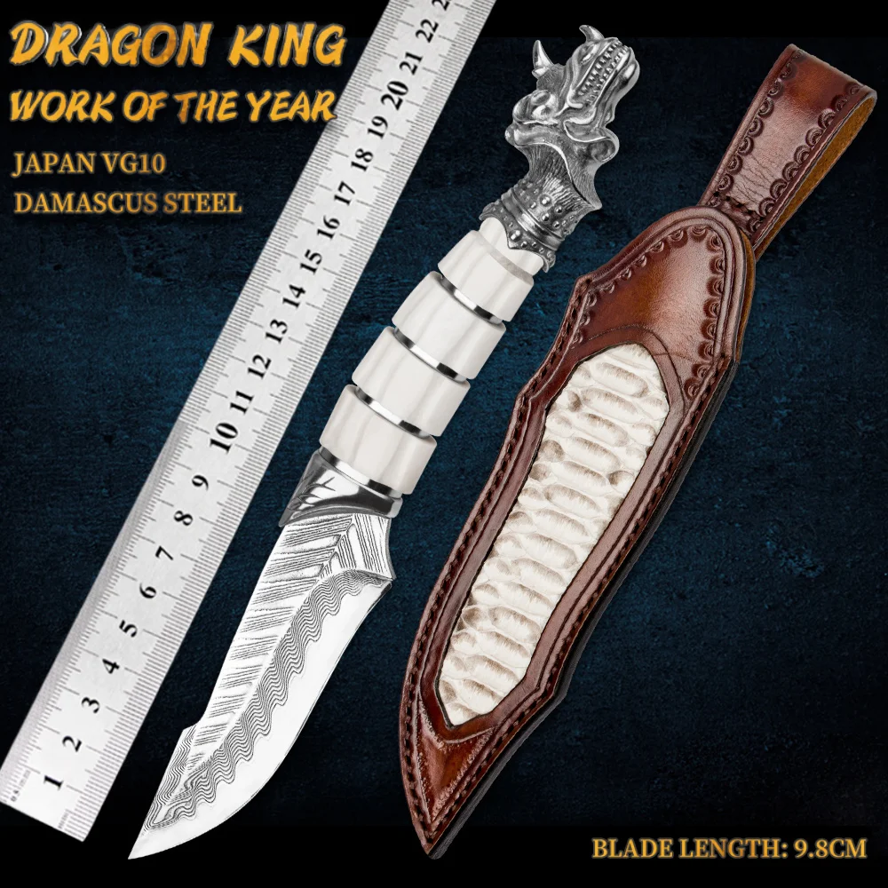 

Dragon King Damascus Knife Hunting Knife Handmade Fixed Blade Old Antler Handle Collection Knife for Tactical, Survival Men Gift