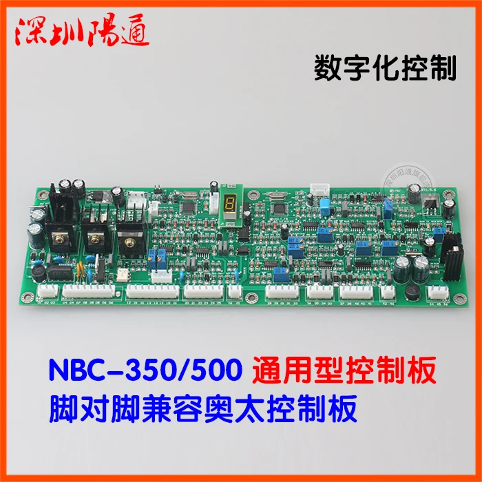 

NBC NB-500/350 COGAS Protective Welder Control Panel Nb25 Two-Protection Welding Machine Strip Board Main Control Board Circuit