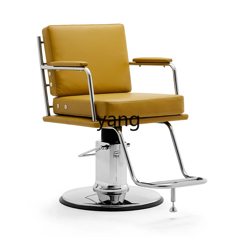 Yjq Barber Shop Chair for Hair Salon Lifting Rotating Fashion Hair Cutting Light Luxury Hot Dyeing Chair
Yjq Barber Shop Chair for Hair Salon Lifting Rotating Fashion Hair Cutting Light Luxury Hot Dyeing Chair