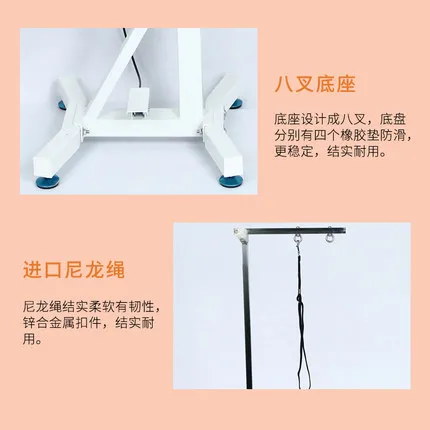 Pet beauty table, dog beauty table, small and medium-sized dog and cat pneumatic rotary hydraulic pressure
Pet beauty table, dog beauty table, small and medium-sized dog and cat pneumatic rotary hydraulic pressure