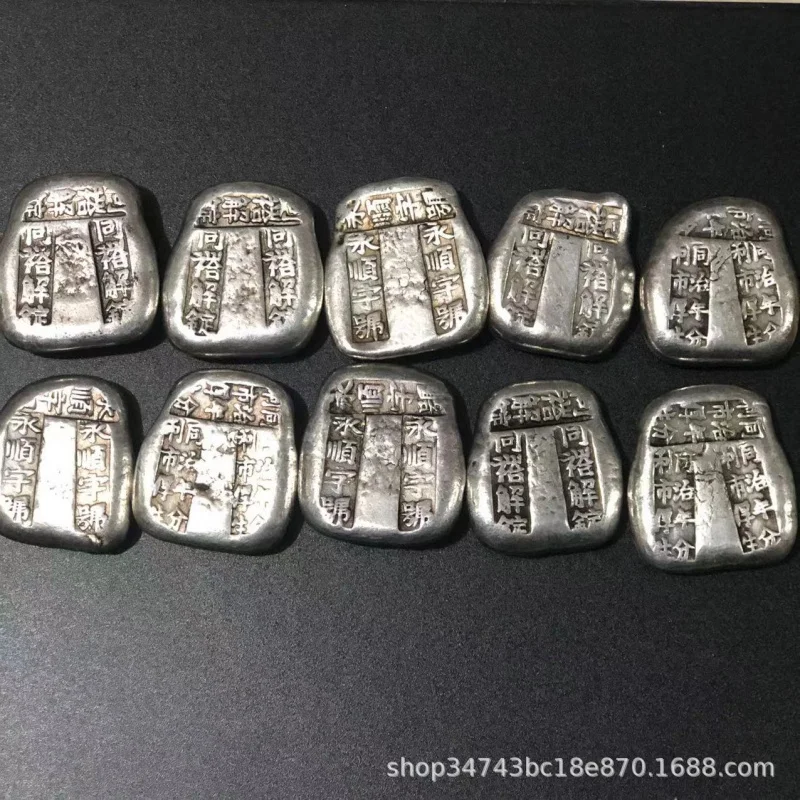 Antique Miscellaneous Antique Old Objects Collection White Copper Silver Plated Sycee Tongyu Solution Ingot Antique Silver Bar
Antique Miscellaneous Antique Old Objects Collection White Copper Silver Plated Sycee Tongyu Solution Ingot Antique Silver Bar