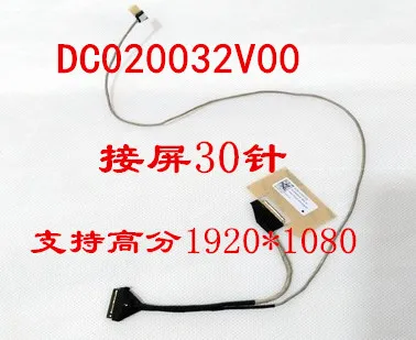 Гибкий кабель для видеоэкрана ноутбука lenovo V330-14AST, ЖК-дисплей, ленточный кабель для камеры DC020032V00
Гибкий кабель для видеоэкрана ноутбука lenovo V330-14AST, ЖК-дисплей, ленточный кабель для камеры DC020032V00