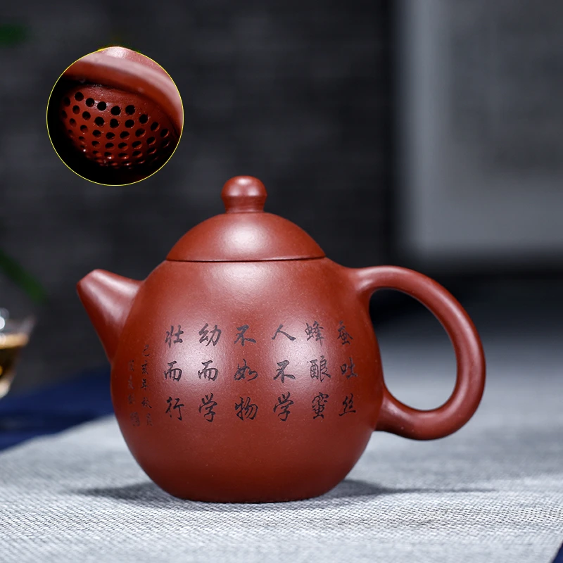 Чайник из сырой руды Dahongpao с яйцом дракона, китайский чайник ручной работы из исинской глины, Фиолетовый фильтр из глины, красивый чайник, чайные наборы, аксессуары
Чайник из сырой руды Dahongpao с яйцом дракона, китайский чайник ручной работы из исинской глины, Фиолетовый фильтр из глины, красивый чайник, чайные наборы, аксессуары