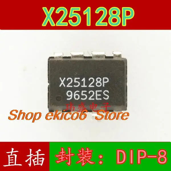 

Оригинальный ассортимент X25128P DIP-8 IC, 5 шт.