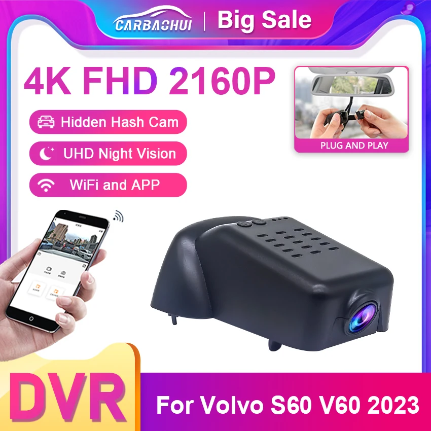 

Для Volvo S60 V60 2023 передний и задний 4K plug and play видеорегистратор для автомобильной камеры видеорегистратор WIFI Автомобильный видеорегистратор записывающие устройства