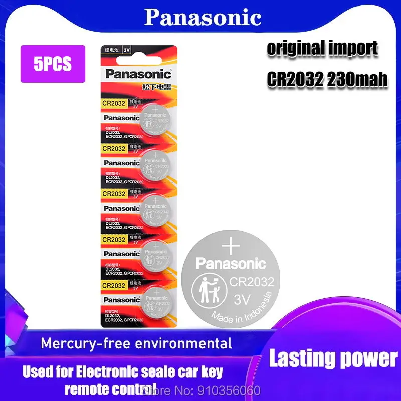 5 шт. CR2032 PANASONIC оригинальный кнопочный аккумулятор DL2032 ECR2032 5004LC BR2032 3 В Аккумулятор