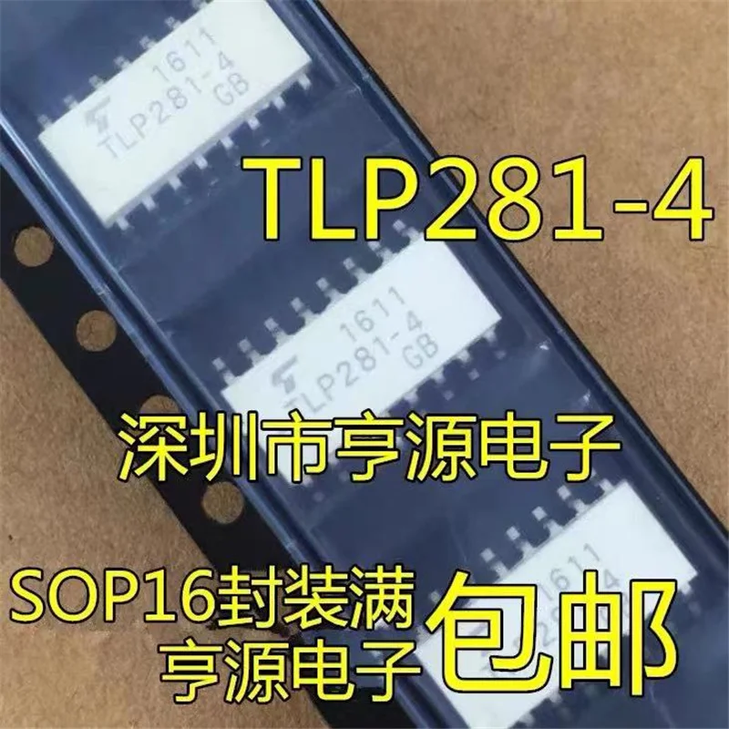 

1-10 шт. Φ GB TLP281-4 SOP-16