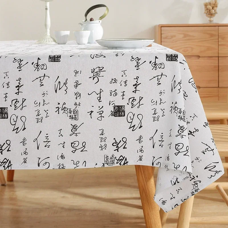 

New Chinese tablecloth household study cotton linen national style tea table calligraphy table cloth