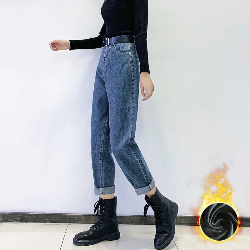 Baggy Jeans Woman High Waist Y2k Women's Pants Female Clothing Streetwear Korean Fashion Vintage Clothes 2023 Winter Harem Blue
Baggy Jeans Woman High Waist Y2k Women's Pants Female Clothing Streetwear Korean Fashion Vintage Clothes 2023 Winter Harem Blue