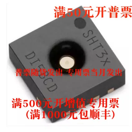 SHT30-DIS цифровой датчик температуры и влажности на выходе 11,6 включает 11 точек 18 
SHT30-DIS цифровой датчик температуры и влажности на выходе 11,6 включает 11 точек 18