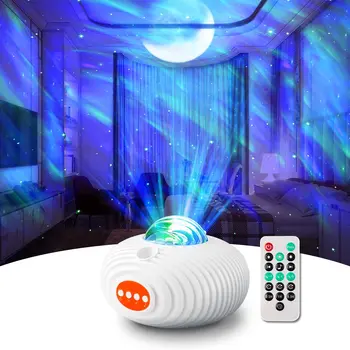 Star Galaxy Projector, 、Northern Aurora Night Light With Speaker, White Noise, Timer, 14 Colors ，Gifts