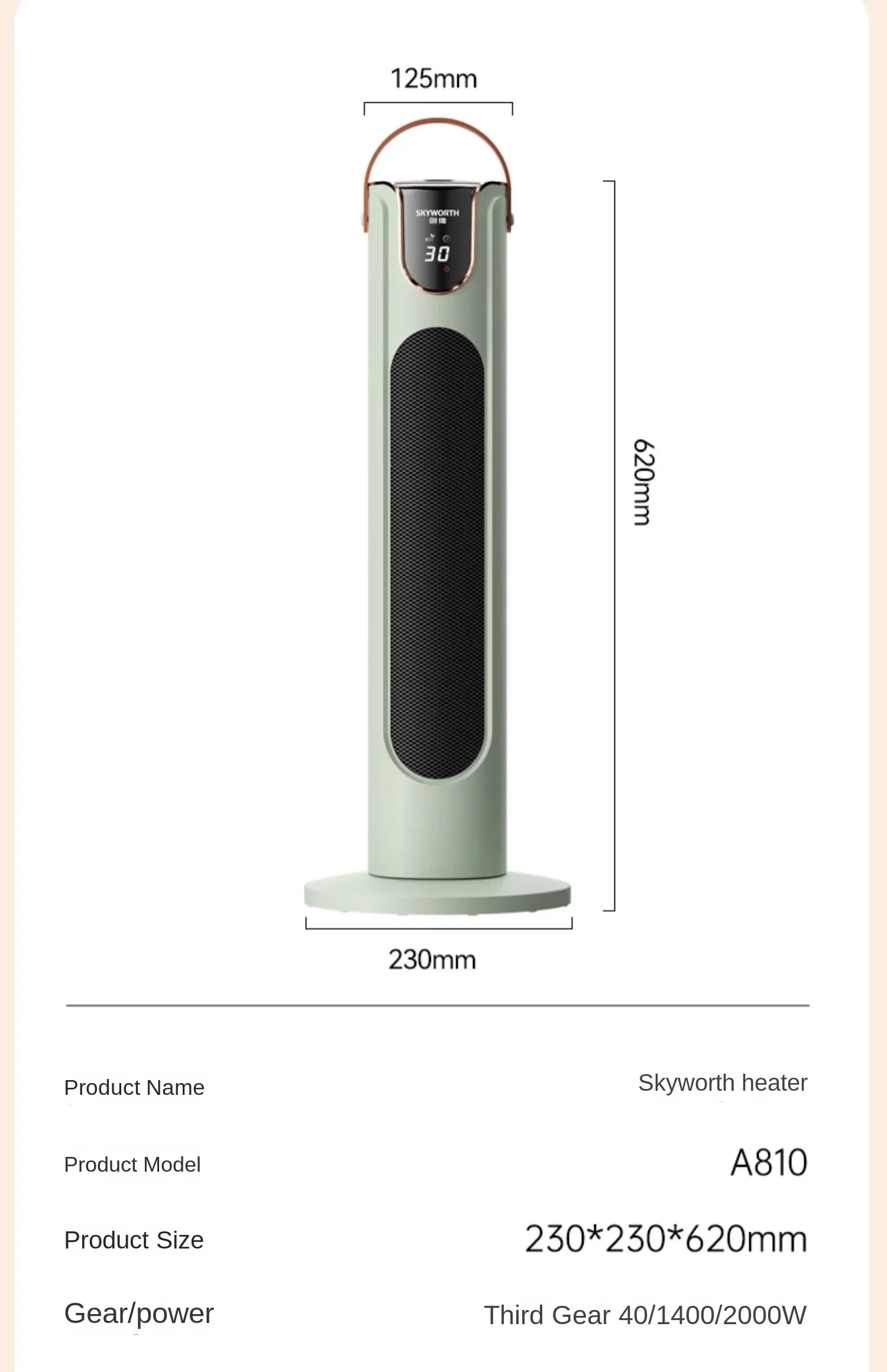 

Портативный Электрический нагреватель Skyworth 220 В с голосовым управлением, эффективный нагрев для экономии энергии, подходит для зимы