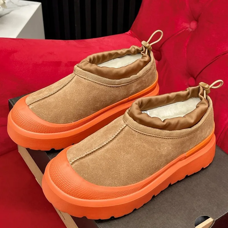 Thick Soled Cotton Shoes Men Women 2023 Winter New Ins Trendy Lazy Person Slip-on Low Top Popular Snow Boots
Thick Soled Cotton Shoes Men Women 2023 Winter New Ins Trendy Lazy Person Slip-on Low Top Popular Snow Boots
