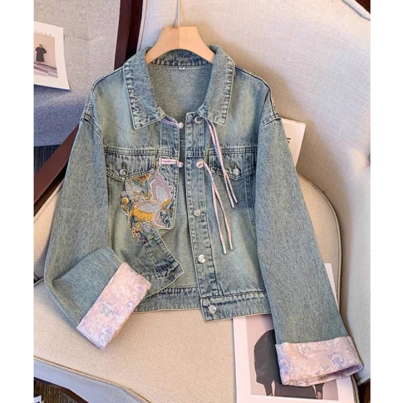 

New Chinese Style Women's Denim Coat 2024 Long-sleeved Lapel Disk Buckle Embroidery Denim Jacket Fashion Trend Loose Jean Coat