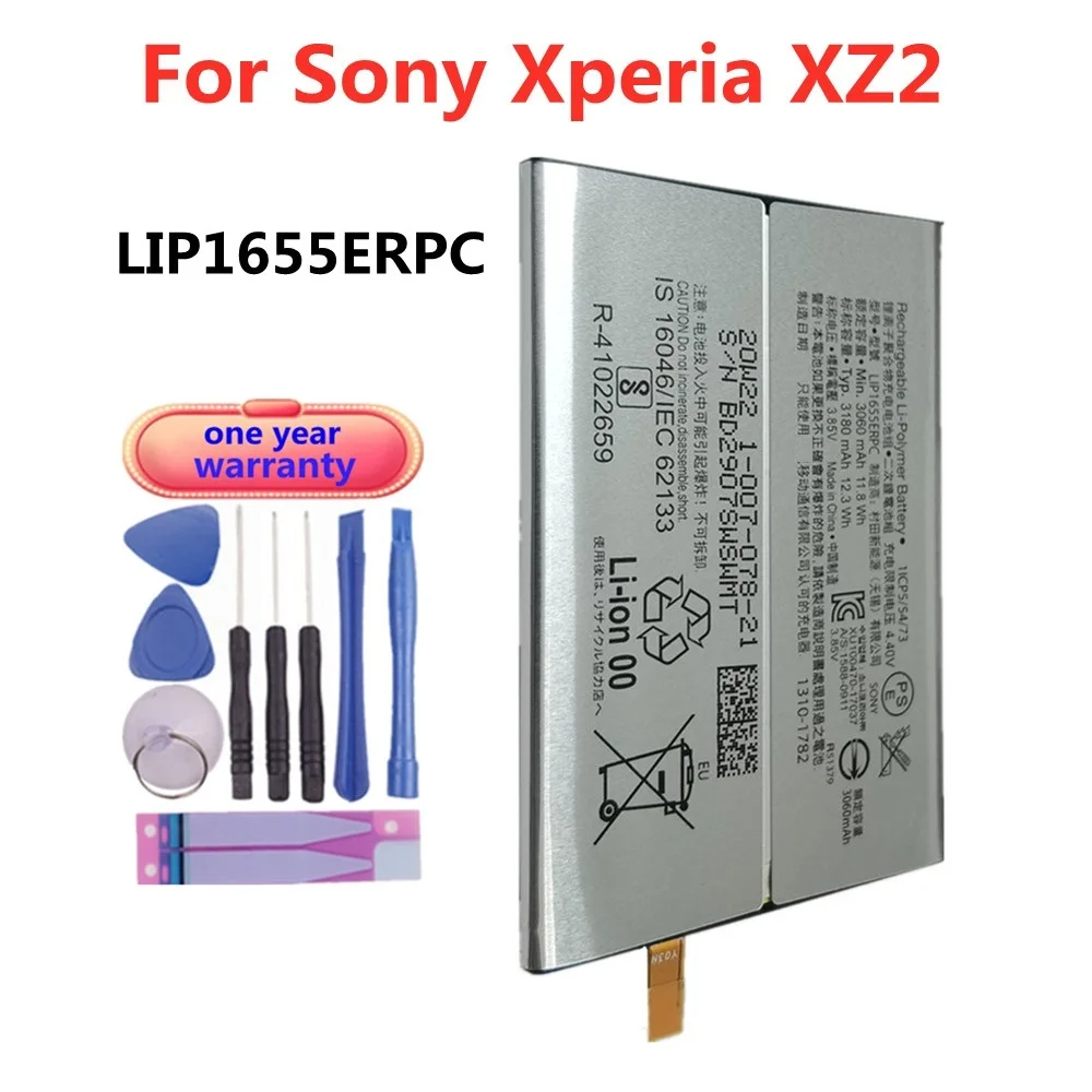 

LIP1655ERPC Phone Battery For Sony Xperia XZ2 H8296 PF22 SO-03K SOV37 702SO H8216 3180mAh High Quality Rechargeable Battery