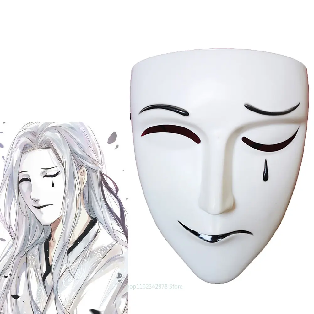 

Anime Tian Guan Ci Fu Mask Bai Wuxiang Cosplay Heaven Official's Blessing Sad and Glad Full Face Mask Headwear Halloween Gift