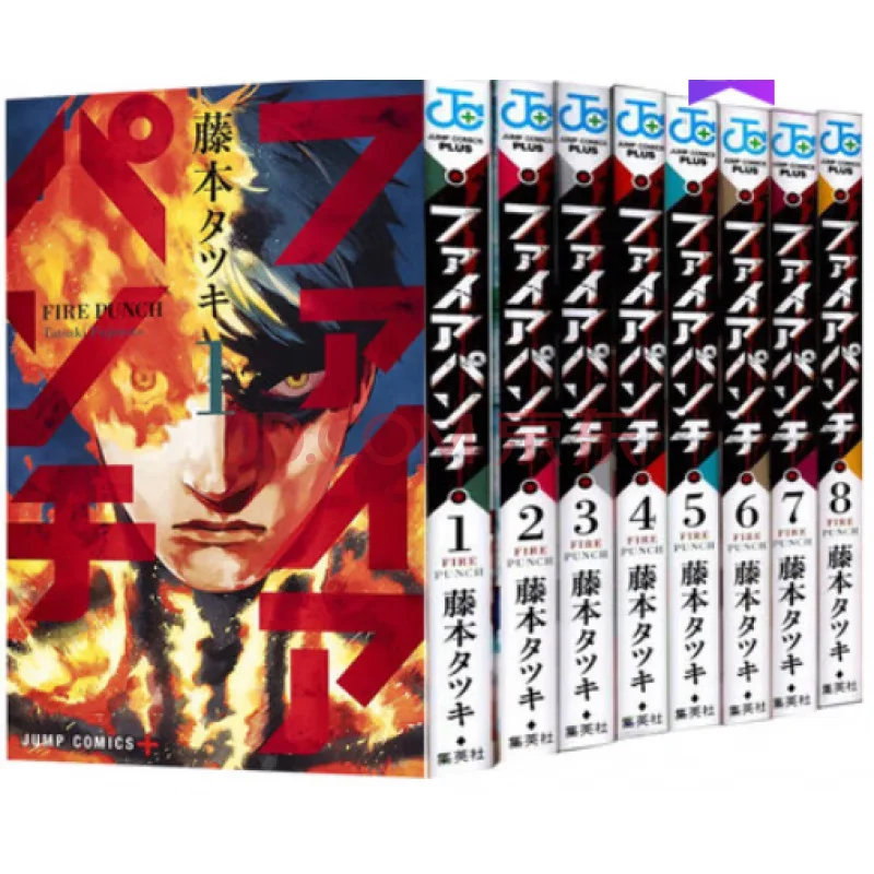 8 Books / Set of Yanquan Fujimoto Shu Manga Collection Edition Youth Blood Science Fiction Chinese Traditional Comic Book
8 Books / Set of Yanquan Fujimoto Shu Manga Collection Edition Youth Blood Science Fiction Chinese Traditional Comic Book
