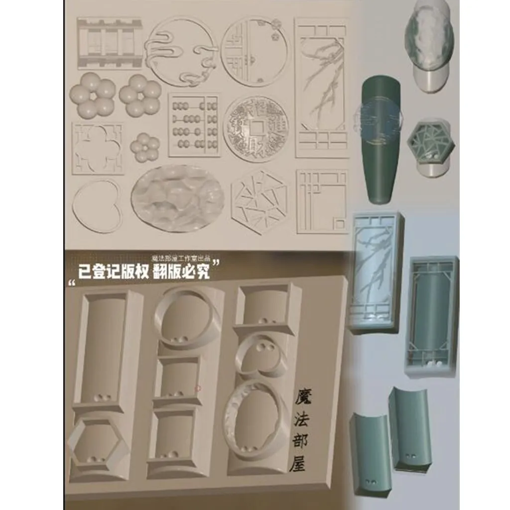 1 шт. коробка для монет и сокровищ, акриловая Форма для ногтей, украшение для ногтевого дизайна, силиконовая пластина для стемпинга ногтей, аксессуары для ногтей
1 шт. коробка для монет и сокровищ, акриловая Форма для ногтей, украшение для ногтевого дизайна, силиконовая пластина для стемпинга ногтей, аксессуары для ногтей