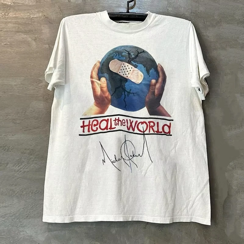 Heal The World Michael Jackson Album Cover Unisex Summer Casual Short Sleeve T-Shirt Vintage Ruffian Handsome Half Sleeve Tide Heal The World Michael Jackson Album Cover Unisex Summer Casual Short Sleeve T-Shirt Vintage Ruffian Handsome Half Sleeve Tide