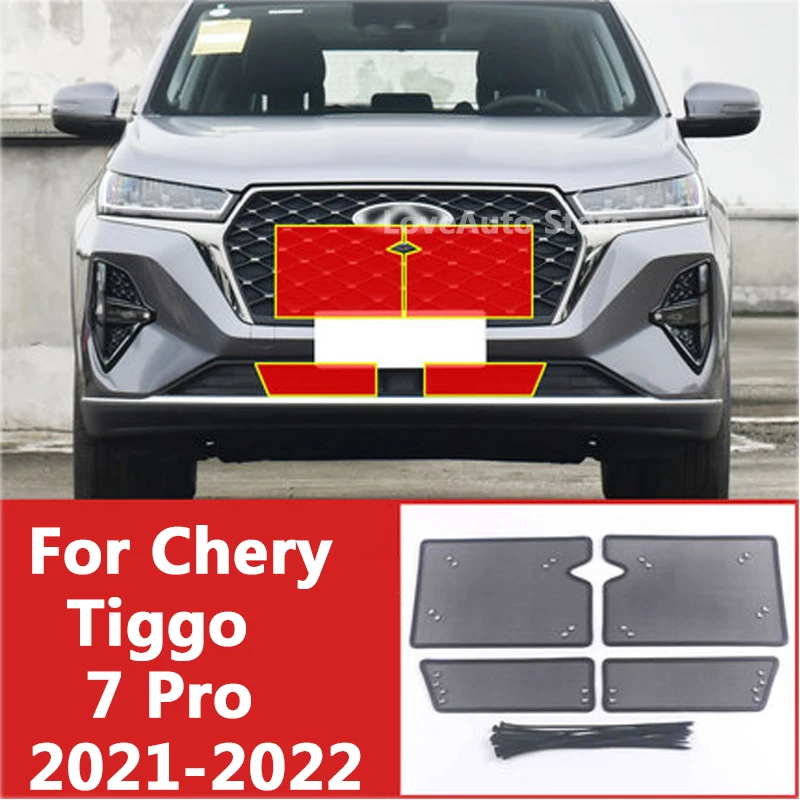 

For Chery Tiggo 7 Pro 2019 2020 2021 2022 Car Font Insect Screening Mesh Golden Steel Front Grille Insert Net Golden Steel