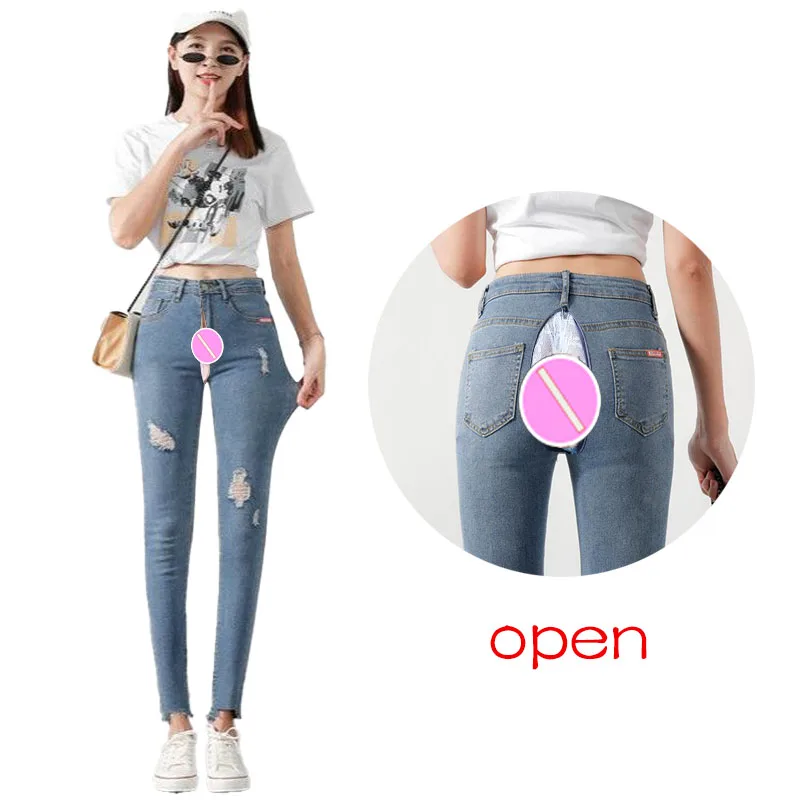 

Women Ripped High Waisted Jeans Open Crotch Sex Trousers Frayed Raw Hem Regular Fit Boyfriend Distressed Denim Pants with Hole