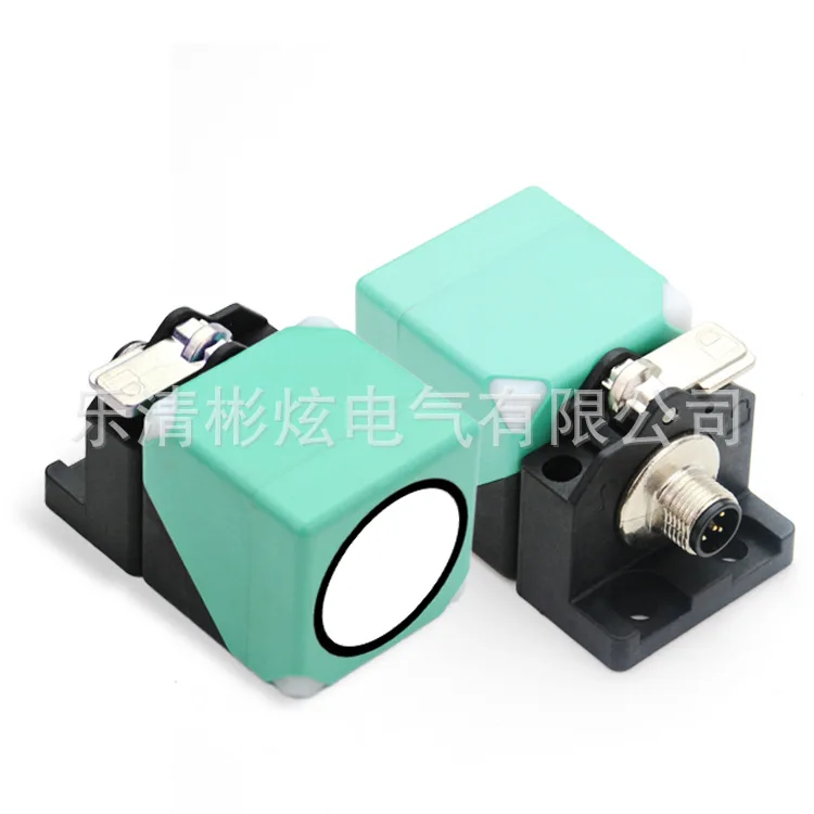 Ultrasonic Proximity Switch Square Plastic Shell Sensor L2 Series Distance Measure Sensors Liquid Level Water Level Switch
Ultrasonic Proximity Switch Square Plastic Shell Sensor L2 Series Distance Measure Sensors Liquid Level Water Level Switch