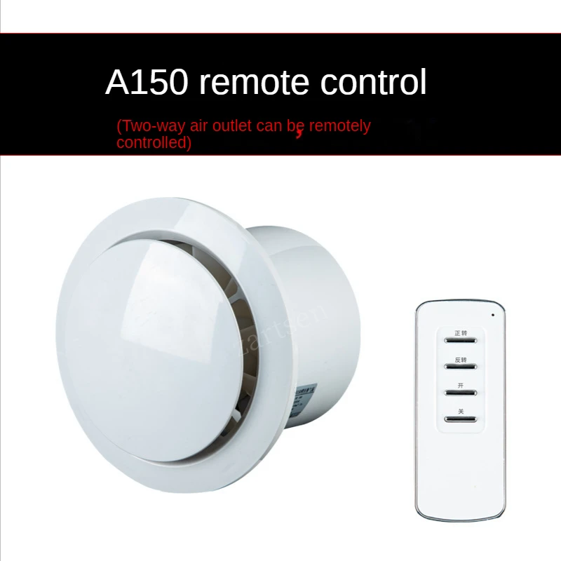 Electric Exhaust Fan Adjustable Speed Duct Fan Window Air Booster Ventilator Pipe Ventilation Kitchen Extractor Ventilator 
Electric Exhaust Fan Adjustable Speed Duct Fan Window Air Booster Ventilator Pipe Ventilation Kitchen Extractor Ventilator