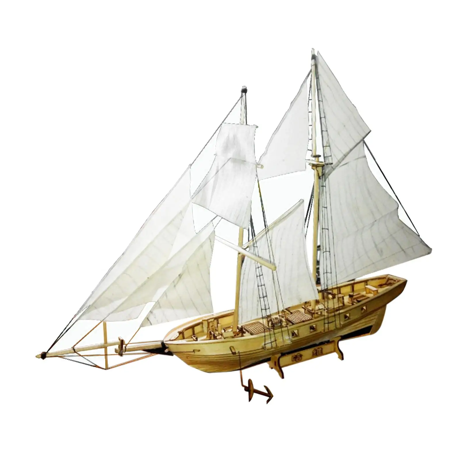3D-пазл корабль, МОДЕЛЬ РУКОДЕЛИЯ, модель корабля, пазл, Морской парусник, корабль для детей, взрослых, домашняя гостиная
3D-пазл корабль, МОДЕЛЬ РУКОДЕЛИЯ, модель корабля, пазл, Морской парусник, корабль для детей, взрослых, домашняя гостиная