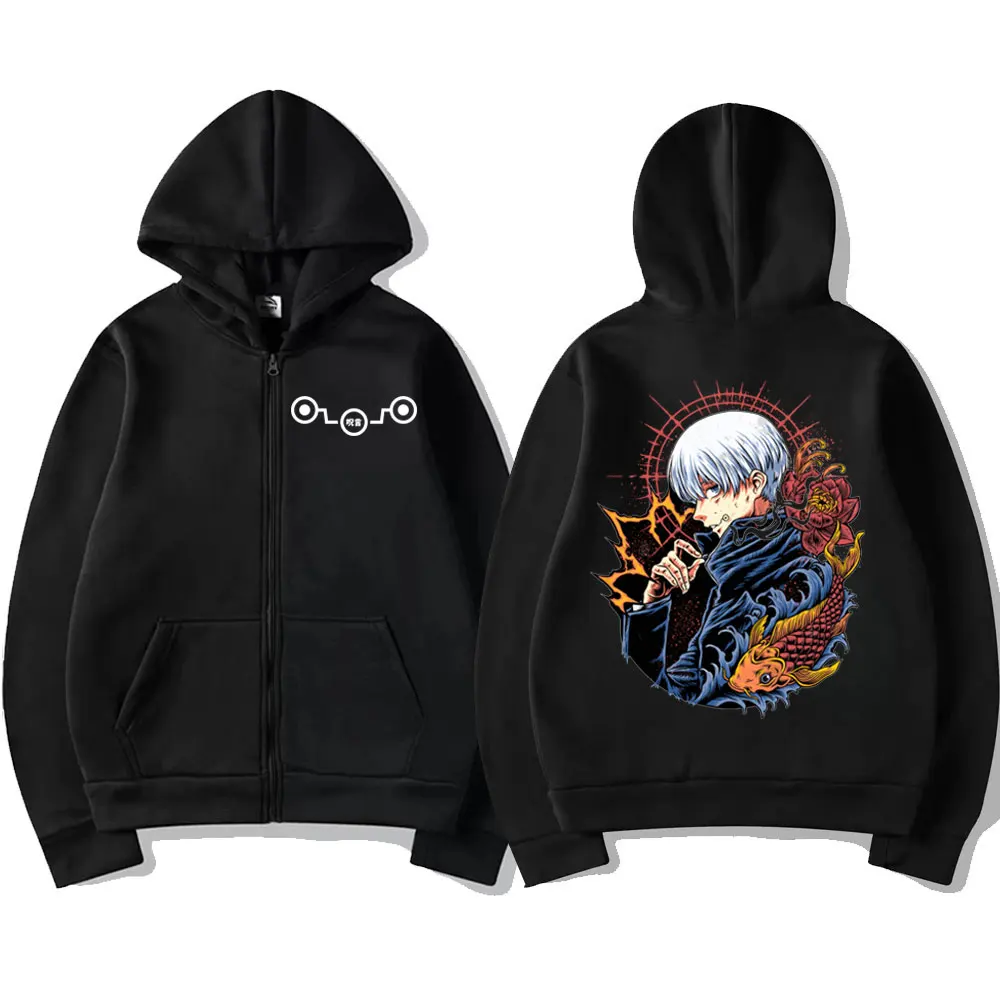 Japan Anime Jujutsu Kaisen Print Zipper Hoodie Men's Women Trend Vintage Oversized Zip Sweatshirts Gothic Fashion Zip Pullovers
Japan Anime Jujutsu Kaisen Print Zipper Hoodie Men's Women Trend Vintage Oversized Zip Sweatshirts Gothic Fashion Zip Pullovers