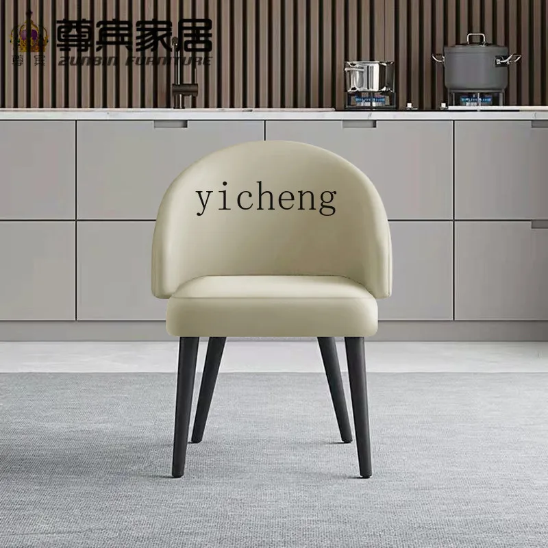 ZK Genuine Leather Dining Chair Home Light Luxury Armchair High-End Genuine Leather Designer
ZK Genuine Leather Dining Chair Home Light Luxury Armchair High-End Genuine Leather Designer