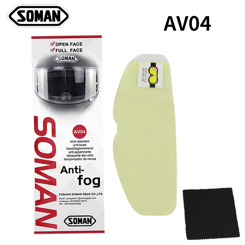 SOMAN Motorcycle Helmet Lens Anti-fog Film Universal Helmet Anti-fog Sticker Japan Imported Material AV04
SOMAN Motorcycle Helmet Lens Anti-fog Film Universal Helmet Anti-fog Sticker Japan Imported Material AV04