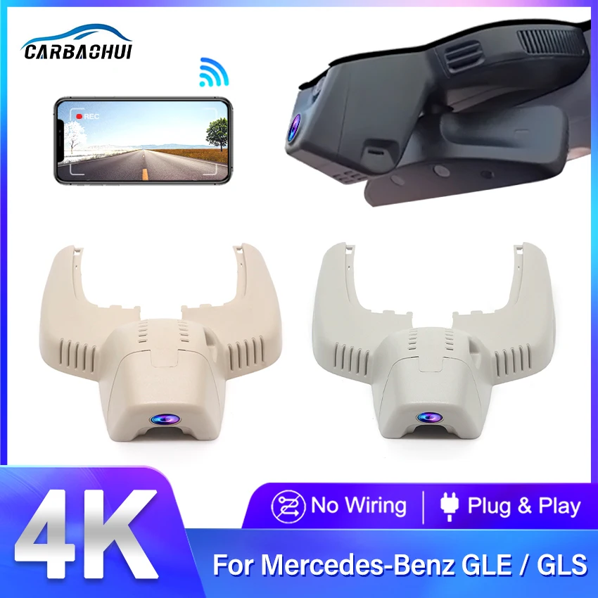 

4K HD 2160P New Plug and Play Car DVR Wifi Dashcam Dual Lens For Mercedes Benz GLE Class GLE c167 v167 GLE450 GLS450 2019 2020