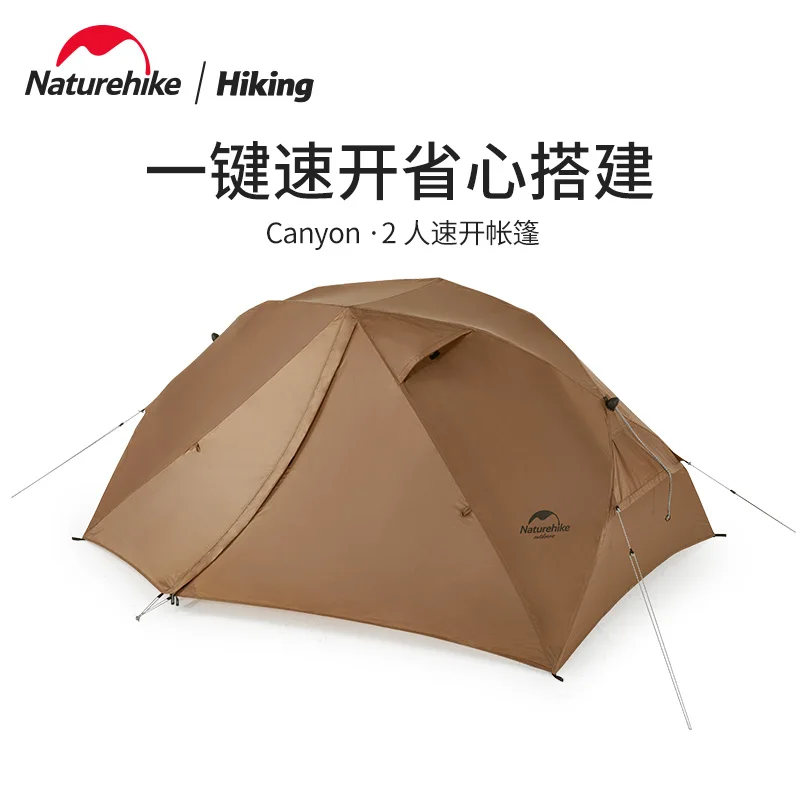 

Naturehike Canyon Fast Build 2 People Tent Outdoor Travel Field Portable Camping Tent Waterproof Ventilation Large Space