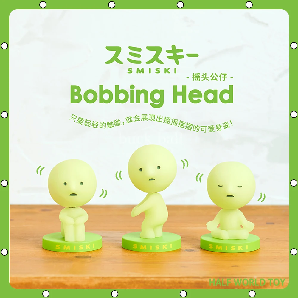 SMISKI поплавок голова серии Kawaii фигурки SMISKI Zip Аниме фигурки Милая светящаяся кукла модель Коллекция украшение для стола
SMISKI поплавок голова серии Kawaii фигурки SMISKI Zip Аниме фигурки Милая светящаяся кукла модель Коллекция украшение для стола