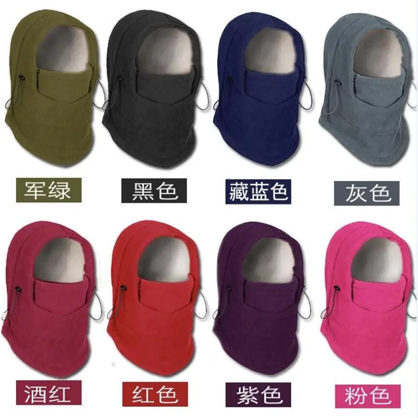 Outdoor Sports Riding Mask Multi Purpose Wind Proof CS Flying Tiger Hat Thickened Fleece Cover Thermal Mask Ski Mask
Outdoor Sports Riding Mask Multi Purpose Wind Proof CS Flying Tiger Hat Thickened Fleece Cover Thermal Mask Ski Mask