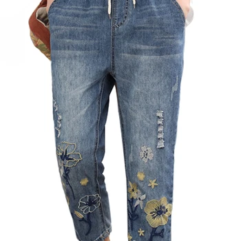 Max LuLu 2023 여성용 빈티지 자수 청바지, 캐주얼 꽃 데님 바지, 찢어진 하렘 바지, 중국 가을 패션 스타일 상품 이미지