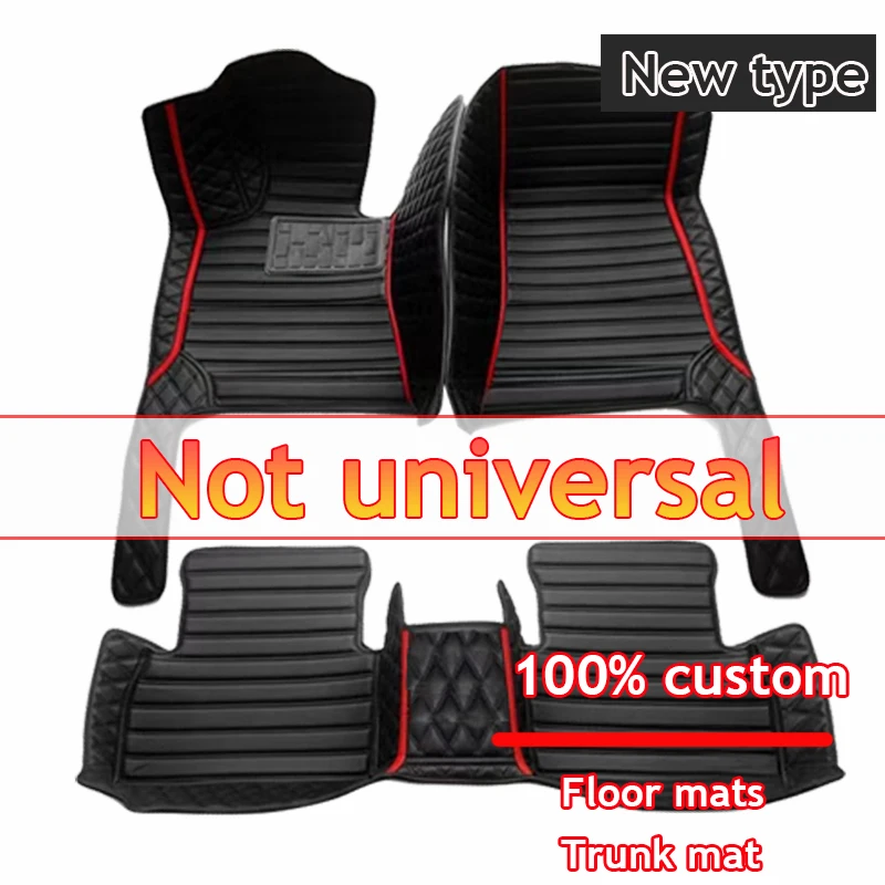 

Car Floor Mats For Peugeot 206 206+ 1998~2013 Carpets Rugs Luxury Leather Mat Interior Parts Car Accessories 1999 2000 2001 2002