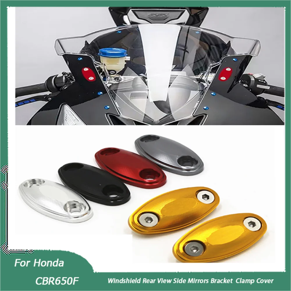 Защитное стекло для ветрового стекла мотоцикла, боковое зеркало заднего вида, кронштейн, отверстие, Зажимная Крышка для Honda CBR650F 2017-2018, аксессуары
Защитное стекло для ветрового стекла мотоцикла, боковое зеркало заднего вида, кронштейн, отверстие, Зажимная Крышка для Honda CBR650F 2017-2018, аксессуары