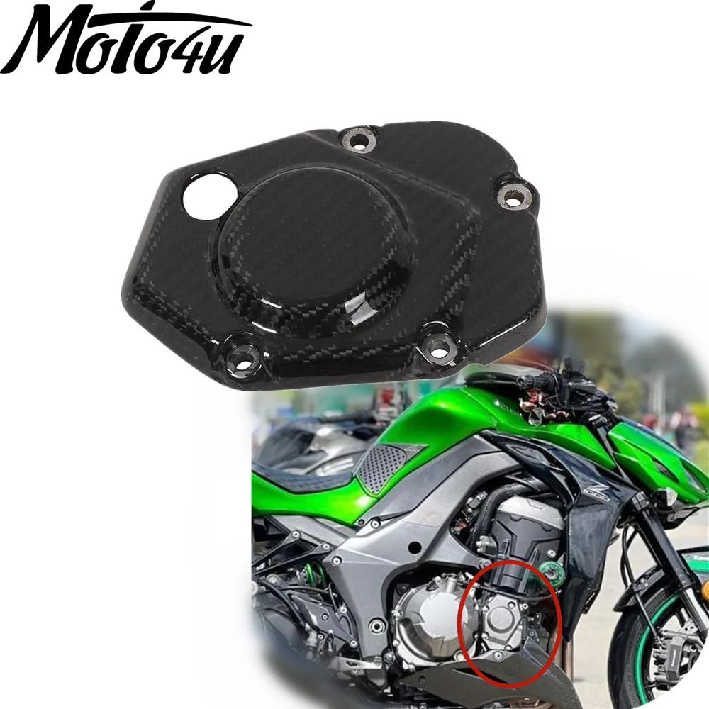 Обтекатель двигателя, углеродное волокно, для Кавасаки Z1000, 2014, 2015, 2016
Обтекатель двигателя, углеродное волокно, для Кавасаки Z1000, 2014, 2015, 2016