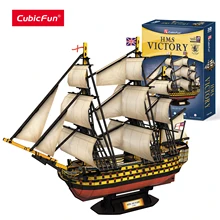CubicFun 3D Puzzles Large HMS Victory Vessel Ship Model 189 Pieces Sailboat Building Kits Toys for Adults Kids
CubicFun 3D Puzzles Large HMS Victory Vessel Ship Model 189 Pieces Sailboat Building Kits Toys for Adults Kids