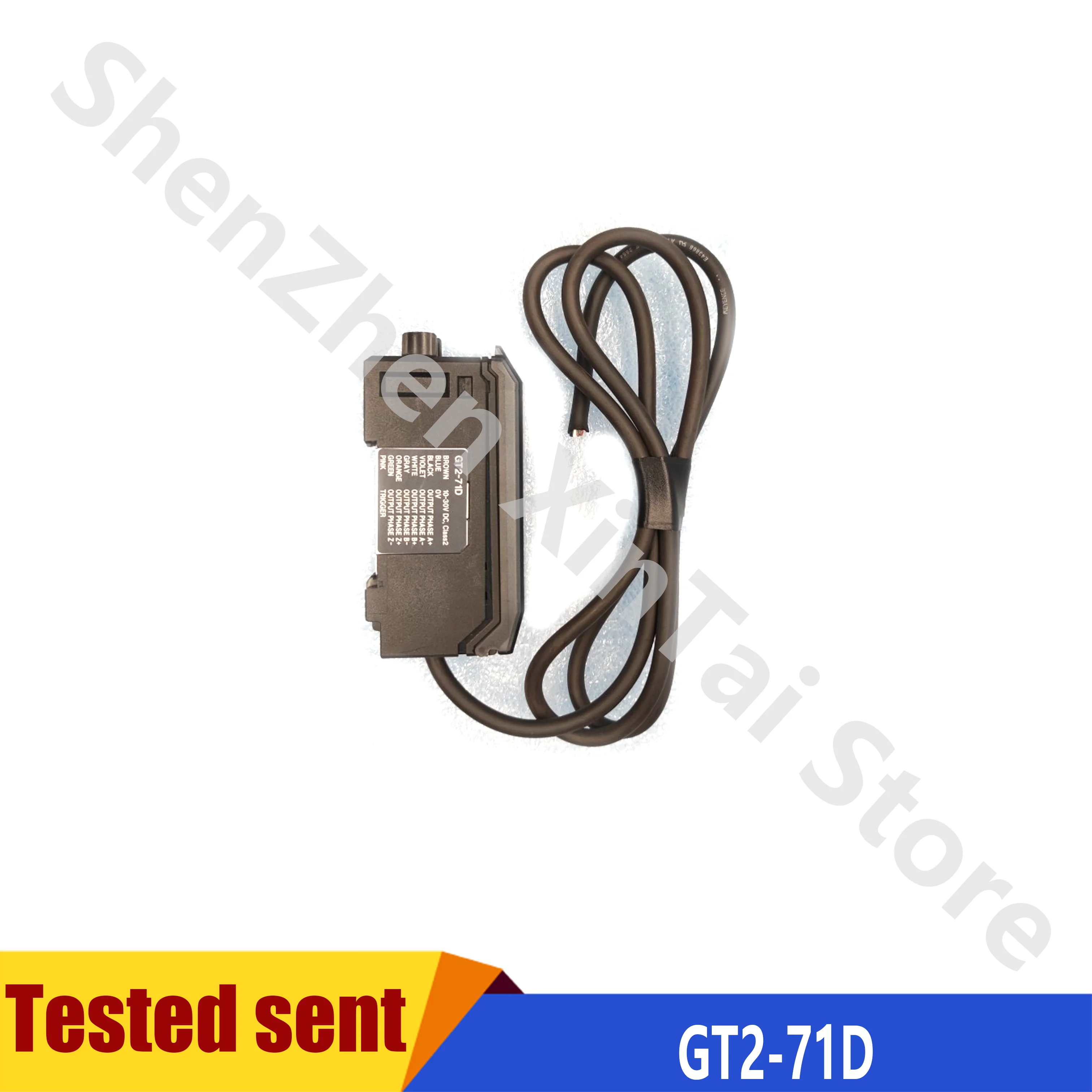 Новый высококачественный зеркальный усилитель GT2-71D 
Новый высококачественный зеркальный усилитель GT2-71D