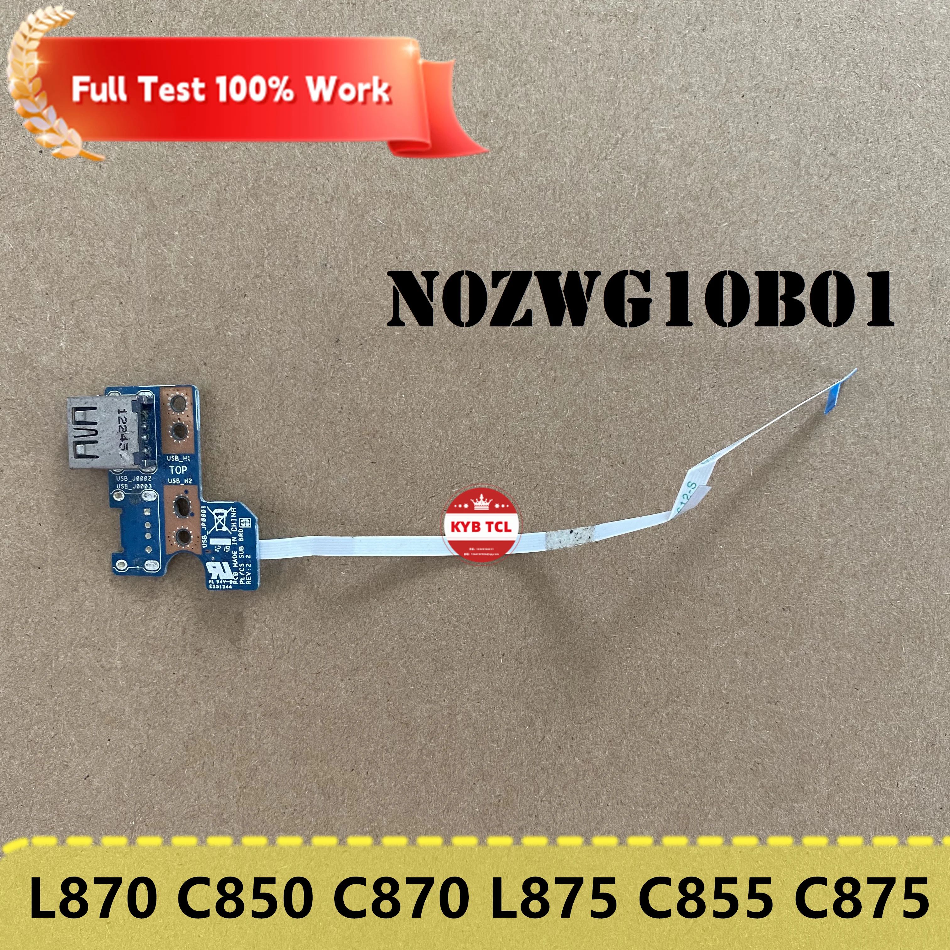 USB-модуль для ноутбука Toshiba Satellite L870 C850 C870 L875 C855 C875, оригинальная плата или кабель для ноутбука N0ZWG10B01
USB-модуль для ноутбука Toshiba Satellite L870 C850 C870 L875 C855 C875, оригинальная плата или кабель для ноутбука N0ZWG10B01