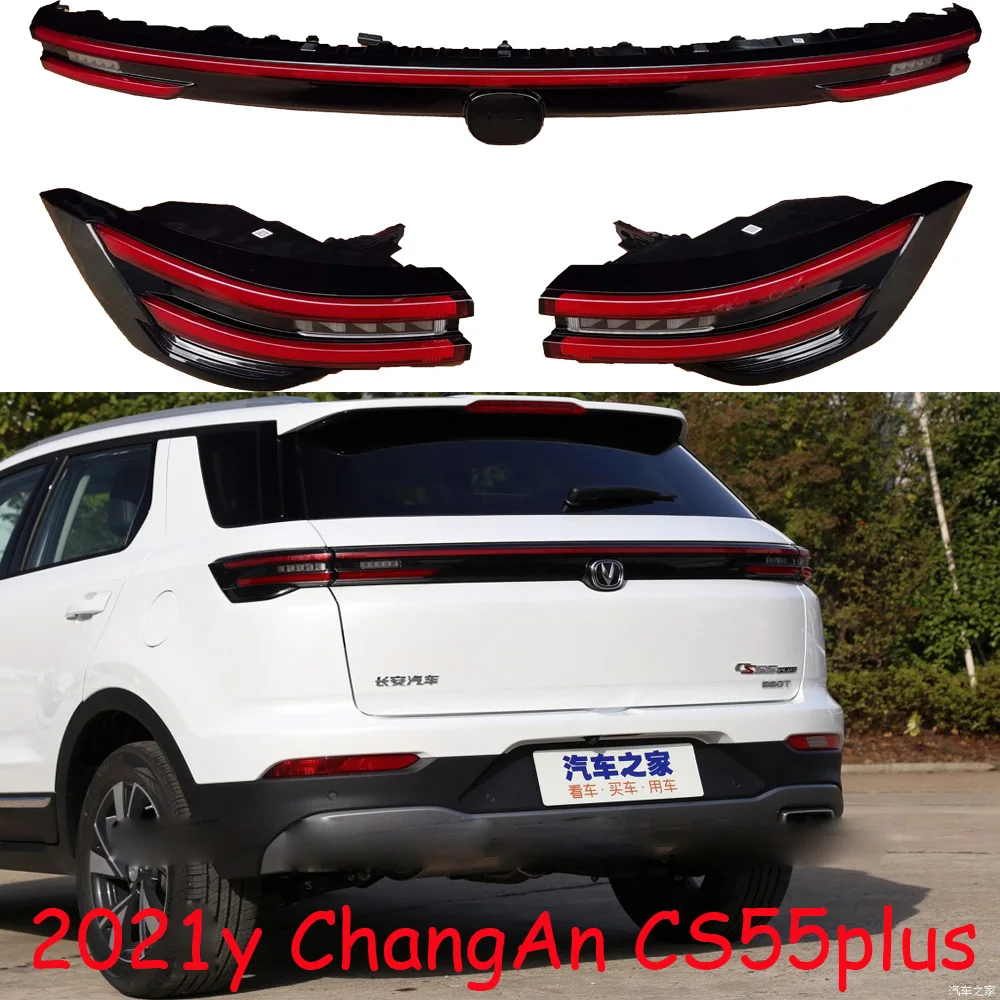 Задний фонарь ChangAn CS55 plus, 1 шт., 2021y Chang An, задний фонарь, автомобильные аксессуары, Светодиодные ДХО, задний фонарь Chang An CS55 plus, противотуманные фары
Задний фонарь ChangAn CS55 plus, 1 шт., 2021y Chang An, задний фонарь, автомобильные аксессуары, Светодиодные ДХО, задний фонарь Chang An CS55 plus, противотуманные фары