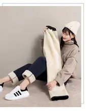 Women's Pants Winter Thickened Plush Wear Warm Loose Straight Casual Wide Leg Cotton Pants Cashmere Sports Pants plus size
Women's Pants Winter Thickened Plush Wear Warm Loose Straight Casual Wide Leg Cotton Pants Cashmere Sports Pants plus size