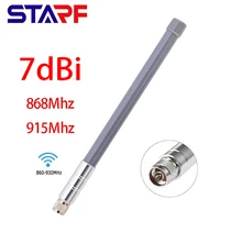For Helium Hotspot HNT Miner 7dBi LoRa Antenna 868MHz 915MHz N-Male Connector 32cm Fibreglass Omni Outdoor Antenna
For Helium Hotspot HNT Miner 7dBi LoRa Antenna 868MHz 915MHz N-Male Connector 32cm Fibreglass Omni Outdoor Antenna
