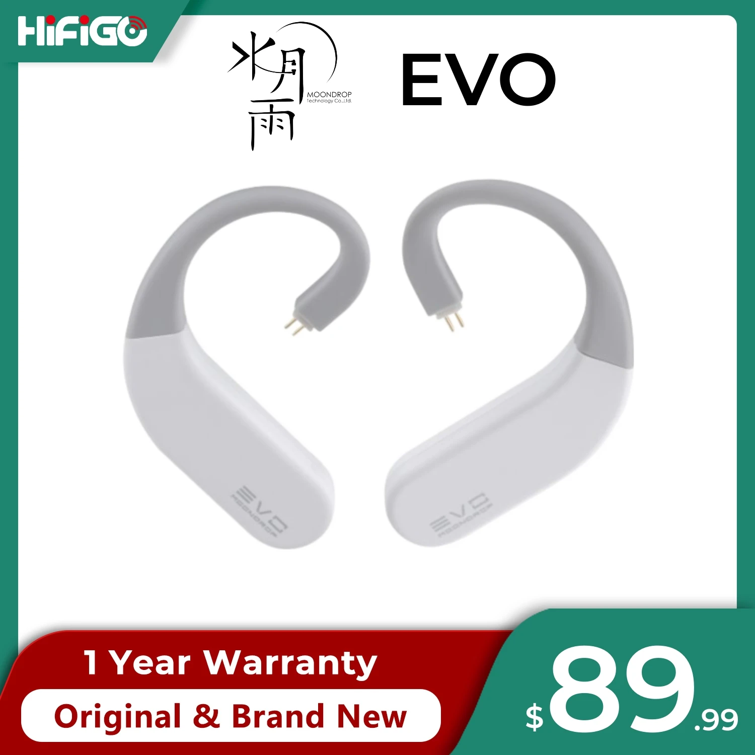MOONDROP EVO HiFi True Wireless Bluetooth ушной крючок s модуль Dual ES9318 DAC/AMP сенсорные микрофоны, ушной крючок 0,78 2-pin
MOONDROP EVO HiFi True Wireless Bluetooth ушной крючок s модуль Dual ES9318 DAC/AMP сенсорные микрофоны, ушной крючок 0,78 2-pin