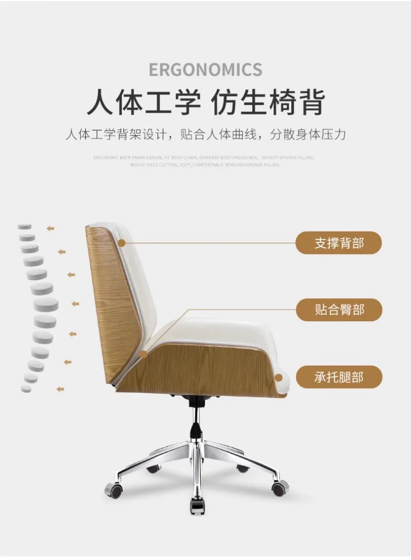 Manager Boss Chair, Waiting Chairs, Home Leather Chair, Ergonomic Computer Chair Specialized for Conference Commercial Furniture Manager Boss Chair, Waiting Chairs, Home Leather Chair, Ergonomic Computer Chair Specialized for Conference Commercial Furniture