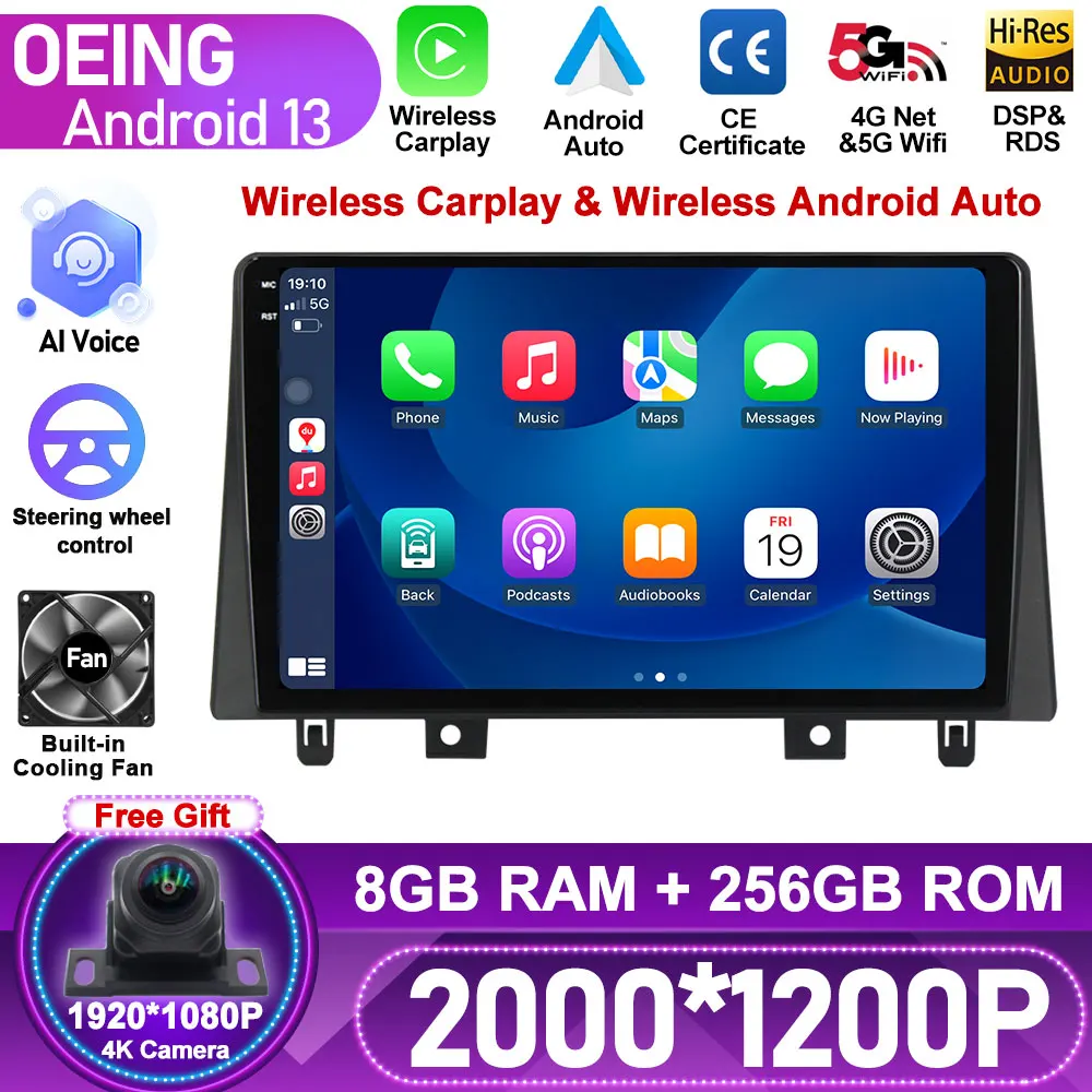 8G+256G Android For JAC Refine S3 2019 Car Radio Multimedia Video Player GPS Navigation Autoradio Stereo Audio Recorder DVD TV
8G+256G Android For JAC Refine S3 2019 Car Radio Multimedia Video Player GPS Navigation Autoradio Stereo Audio Recorder DVD TV